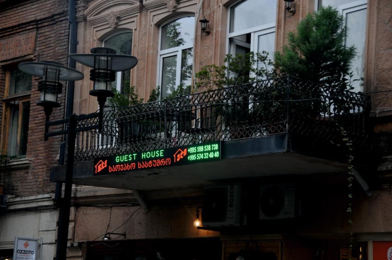 Хостелы Guest House Eli Кутаиси-5